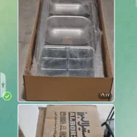 یک سری وسایل منزل نو و در حد نو