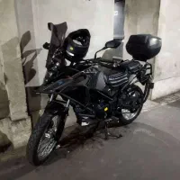 گلکسی nh 250 1404