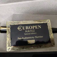 خودنویس یوروپن حافظ