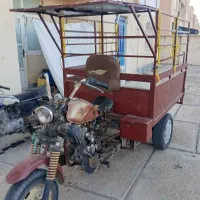 فروش سه چرخ