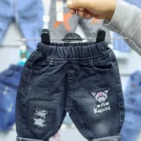 شلوار جین کودک تا نوجوان فقط 650|لباس|کبودرآهنگ, |دیوار