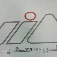 استخدام نیروی حسابداری و اداری