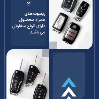 دزدگیر ردیاب  ردیاب سایه (موسوی) بلوار فلاحی|قطعات یدکی و لوازم جانبی|مشهد, شاهد (شهرک غرب)|دیوار