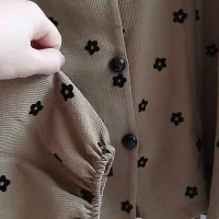 شومیز  نو|لباس|ری, جوانمرد قصاب|دیوار