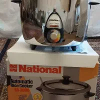 پلوپز ناسیونال اصل آکبند