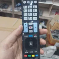 خانه کنترل ایران|تلویزیون و پروژکتور|قم, چهار مردان|دیوار