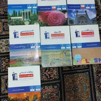 کتابهای کمک درسی پایه نهم قلمچی،خیلی‌سبز‌،گاج،پرش