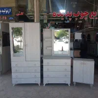 کمد و ...