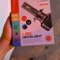 هدلایت m10 pro کانپکس برق نخورده خشک