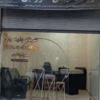 مغازه-حدود-15-متری-اجاره-حمیدیان