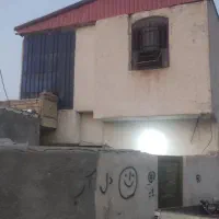 خونه
