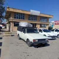 وانت بارتلفنی
