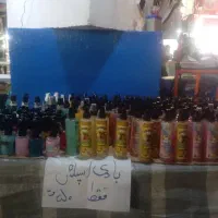 بادی اسپرش شاین دار و عطر مو|آرایشی، بهداشتی، درمانی|رشت, لاکانی|دیوار