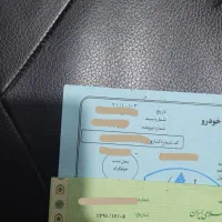 ماکسیما تحویل 92صفر