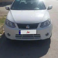 ساینا1400