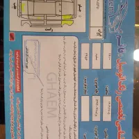 پراید حاچ بک ۱۱۱مدل ۹۴|خودرو سواری و وانت|آبیک, |دیوار