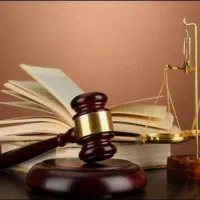 دعوت به همکاری کارآموز وکالت خانم