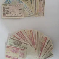 کوپن  قدیمی
