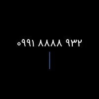 سیم کارت