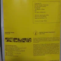 بذر هندوانه