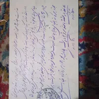 یکعدد کارت پستی عتیقه وسه میخ قدیمی دعانویسی شده|کلکسیون اشیاء عتیقه|مشهد, وکیل‌آباد|دیوار