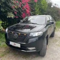 کلوت اتومات ۱۴۰۲