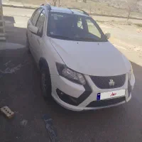 کوییک اس۱۴۰۳