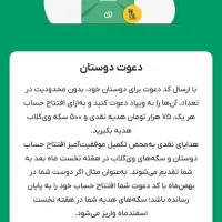 جایزه میخای