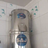 سبزی خردکن 4/5کیلویی