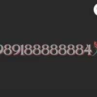 989188888884+