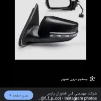 کارگر زن برای تولیدی