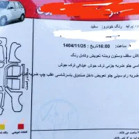 پراید مدل ۸۲|خودرو سواری و وانت|سنندج, |دیوار