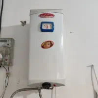 آبگرمکن