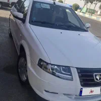 سمندسورن
