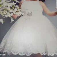تور دخترانه  سه سال تا چهار سال