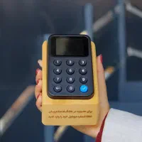 دستگاه پنل دایرکت مشتریان با ۲۱ امکان جذاب و متنوع|خدمات رایانه‌ای و موبایل|کرج, فاز ۱ مهرشهر|دیوار