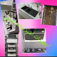 سینک گرانیتی رافی هود گاز مدل لوفراZd5008