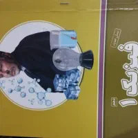 فروش کتب و دی وی دی پرش پایه دهم|کتاب و مجله آموزشی|اهواز, کوی رمضان|دیوار