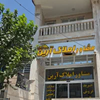 پیش-فروش-آپارتمان-کیان-آباد