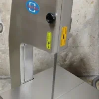 خرد کن اره قصابی استخوانبر اره ایتخوان بر