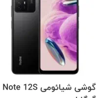 نوت 12اس