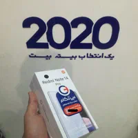 گوشی شیایومی Note 14 Pro 256گیگابایت|موبایل|قم, عمار یاسر|دیوار