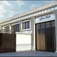 اجاره-مغازه