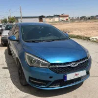 اریزو تمام رنگ