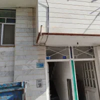رهن منزل