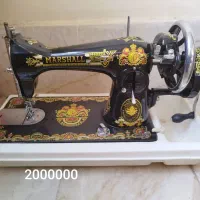 چرخ خیاطی ورادیو