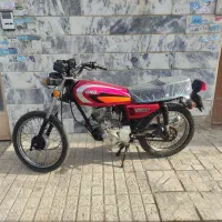 موتور هندا 150