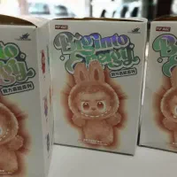 لبوبو