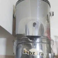 سبزی خوردکن سبزیران
