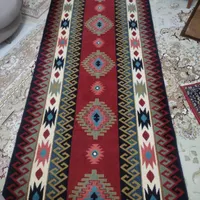 فرش کناره نو